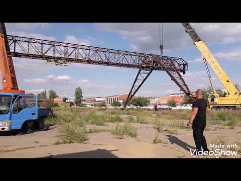 Видео: Демонтаж 20-ти тонного козлового крана