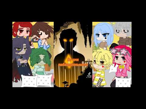 Видео: ~реакция 13 карт на тт~1/? (by:_R.e.y.n.a_)