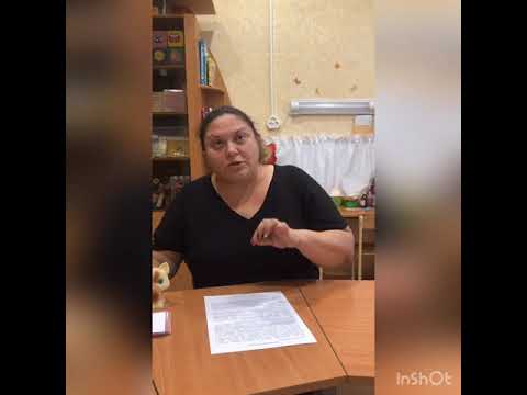 Видео: Игры и занятия со слабослышащим ребенком в домашних условиях