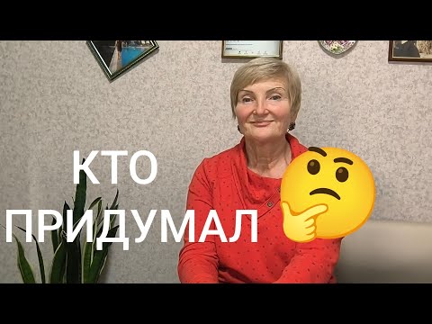 Видео: ПАСТА АМОСОВА ЭТО ИММУНИТЕТ ❓ ЭТО ДИАБЕТ ❗ И ПОЛНОТА 🫢