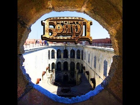 Видео: Форт Боярд Русский сезон Сезон 2004 Выпуск 17