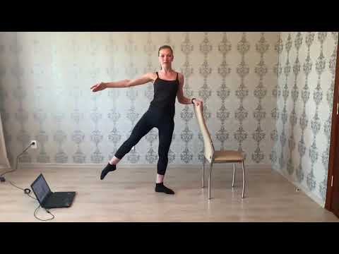 Видео: Battement tendu jete. Отработка