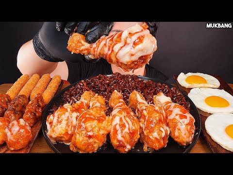 Видео: острая жареная курица и лапша Fried Chicken & Black Bean Noodles Cheese Ball EATING ASMR MUKBANG