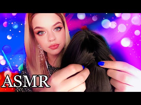 Видео: АСМР МАССАЖ ГОЛОВЫ💆🏻‍♀️УХОД ЗА ВОЛОСАМИ🤤 asmr Hair Play