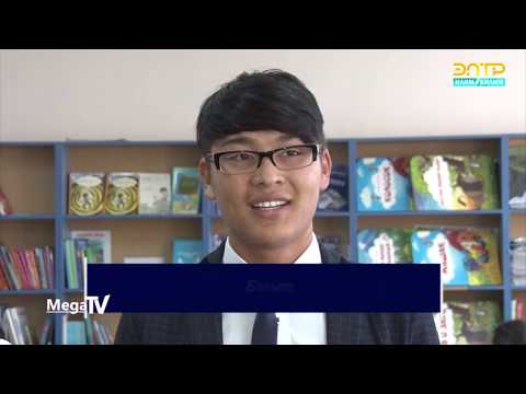 Видео: Өзгөн району Марат Раззаков мектеби