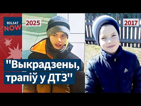 Видео: Тайна исчезновения: Зенькович и Мархалюк. Суды за Wildberries. Переговоры Беларуси и Литвы / Новости