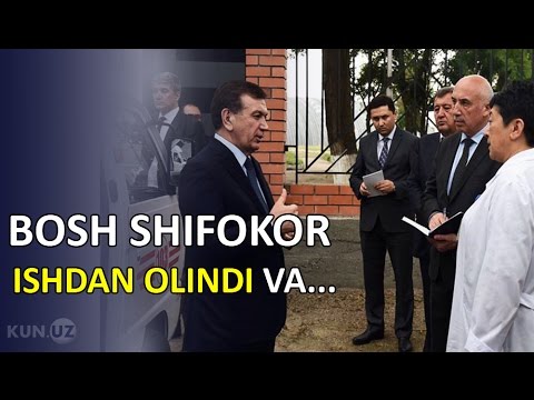 Видео: ПРЕЗИДЕНТ КУТИЛМАГАНДА ПОЛИКЛИНИКАГА КИРИБ БОРДИ