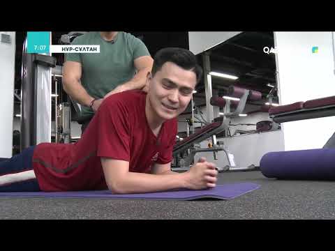 Видео: АЯҚ ПЕН БЕЛГЕ АРНАЛҒАН ЖАТТЫҒУЛАР