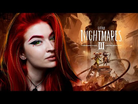 Видео: КАКОЙ ЖЕ ФИНАЛ ? | Little Nightmares III