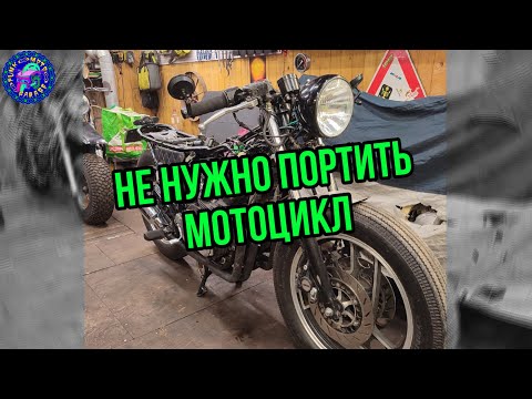 Видео: YAMAHA XJ 600!!! САМОЕ УЖАСНОЕ ЧТО МОЖЕТ БЫТЬ!!! ОБСЛУЖИВАНИЕ КАСТОМА!!!