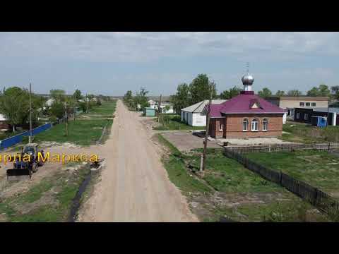 Видео: Саратовка Алтайский край