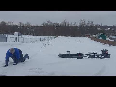 Видео: Бомжкрафт сани-волокуши для мотобуксировщика 380 гусеница