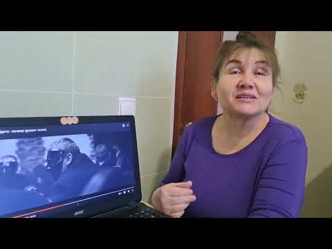 Видео: Рем Дигга - почему дрожит осина Реакция