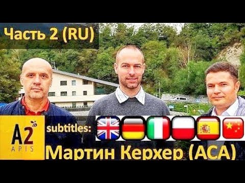 Видео: #Бакфаст или #Карника станет #1 в мире? ТОП-5 критериев селекции пчел в ACA - Часть #2