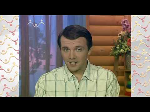 Видео: Шишкин Лес. Вечер. Всезнайка