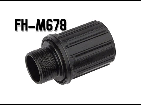 Видео: Ремонт подшипника фрихаба Shimano FH M678 DEORE SLX XT SAINT ZEE