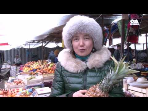 Видео: Пайдалуу кенеш (ананастын пайдалуулугу) 30.01.17 #ОшПирим