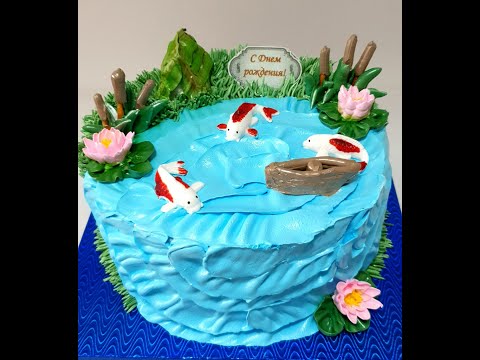 Видео: Торт для рыбака. Оформление белково заварным кремом.
