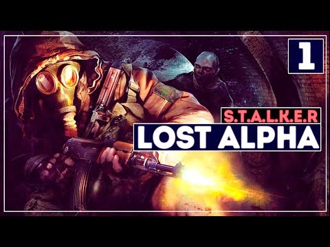 Видео: Охренительно | S.T.A.L.K.E.R LOST ALPHA #1