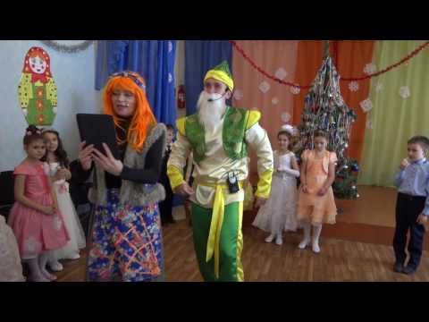 Видео: Новогодний утренник в школе