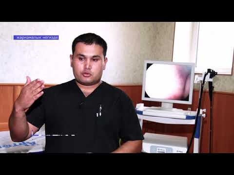 Видео: АВАНГАРД КЛИНИКАСЫ ДЕН СООЛУК КАЛКАНЫ. ОШ ПИРИМ ЖАНЫЛЫКТАРЫ 05.09.19