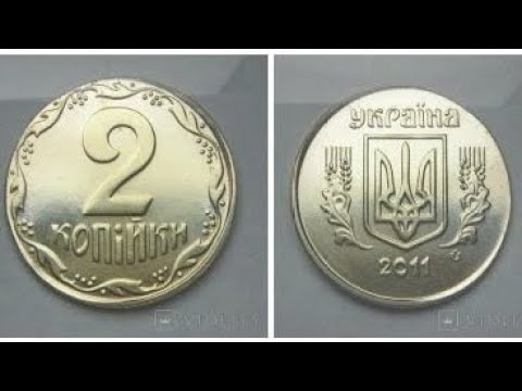 Видео: Знайшли 45 монет за 2,5 години пошуків під Києвом: 3 копійки 1939 року та багато іншого