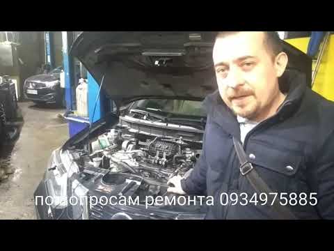 Видео: Регулировка клапанов Ниссан Роуг, х-треил, Алтима, а также Инфинити.