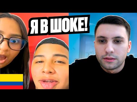 Видео: РУССКИЙ ПОЛИГЛОТ удивил ЛАТИНОАМЕРИКАНЦЕВ знанием ИХ языка