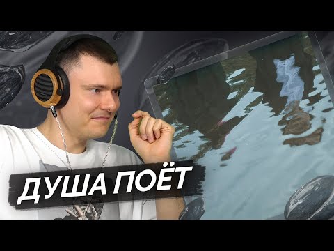 Видео: Бонд с Кнопкой, Кишлак — Существо | Разбор трека