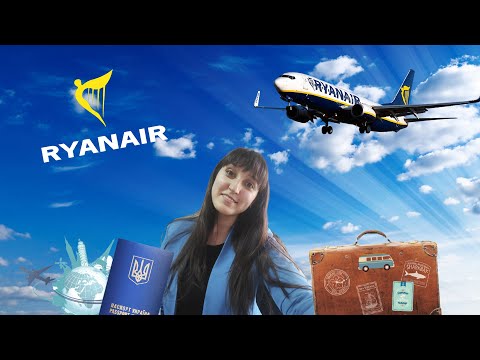 Видео: КАК ЗАКАЗАТЬ АВИАБИЛЕТЫ RYANAIR ЗА 15 МИНУТ 2021