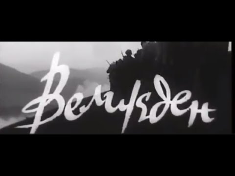 Видео: НА ВСЕКИ КИЛОМЕТЪР  - СЕ1  ЕП10 - ВЕЛИКДЕН