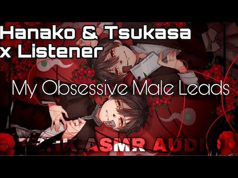 Видео: ЯНДЕРЕ! Ханако и Цукаса x Слушатель | Мои навязчивые главные герои~ | TBHK ASMR | Ханако и Цукаса...