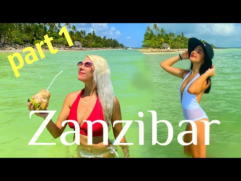 Видео: ЗАНЗИБАР, Танзания: Coral Reef Resort 3* лучший обзор || Tanzania, ZANZIBAR