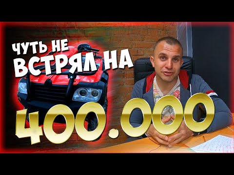 Видео: Квадроциклы Atv/utv/CFmoto/BRP/Yamaha/Polaris/Stels как заработать на перепродаже?