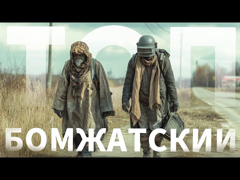 Видео: Катка сразу пошла по п... #pubg #пабг