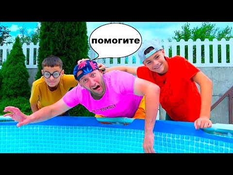 Видео: ЕГИПЕТСКАЯ ДАЧА ТУПАРЕВА))))
