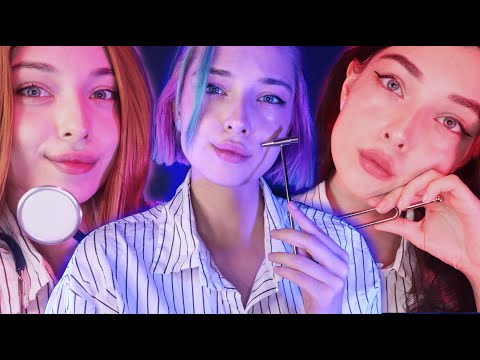 Видео: 🩺 АСМР 3 ВРАЧА, 1 ПАЦИЕНТ 👩‍🔬. Сможешь пройти всех не уснув? 💉 | asmr 3 doctors