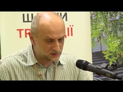 Видео: Лірницька Покрова 2017   Ремек Мазур Ганай Польща