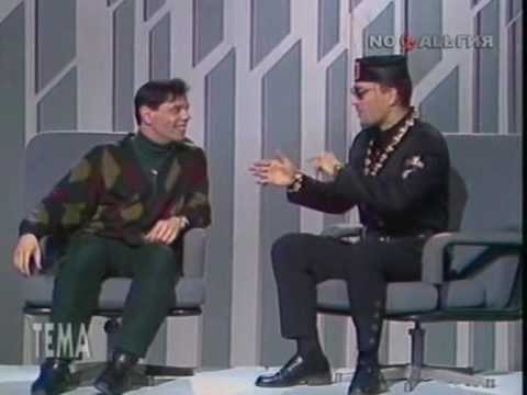 Видео: Богдан Титомир. ТЕМА 1993 г. Часть 1.