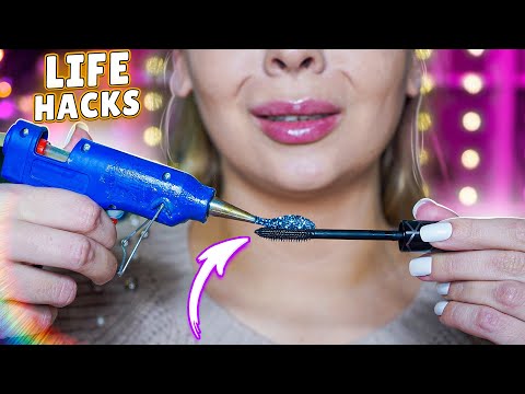 Видео: 7 ЛАЙФХАКОВ ДЛЯ ДЕВУШЕК / BEAUTY LIFE HACKS