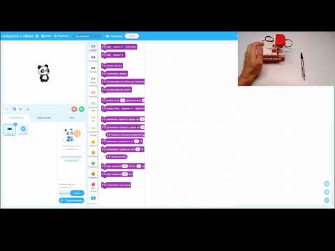 Видео: КЛИК _ Ультразвуковой датчик расстояния