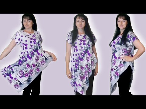 Видео: Как сшить необычную асимметричную блузку? Блузка-туника по косой.