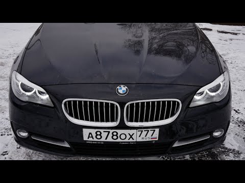 Видео: Тест драйв BMW 520d 2015 2.0 190 л.с. РЕСТАЙЛИНГ + ЗАМЕР РАЗГОНА 0-100