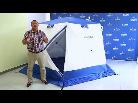 Видео: Новая большая утеплённая зимняя палатка PULSAR COSMO T