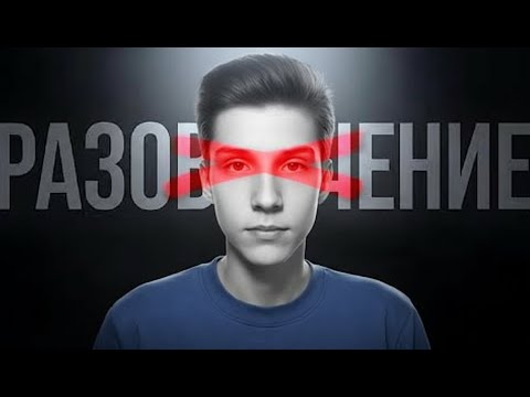 Видео: AresMine: Снятие РУДЫ и ABAJE! РЕАКЦИЯ НА ВИДЕО