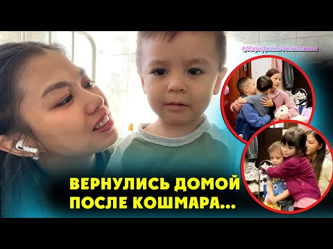 Видео: Что с ним после падения с четвертого этажа? РЕАКЦИЯ братьев и сестёр 😭❤️