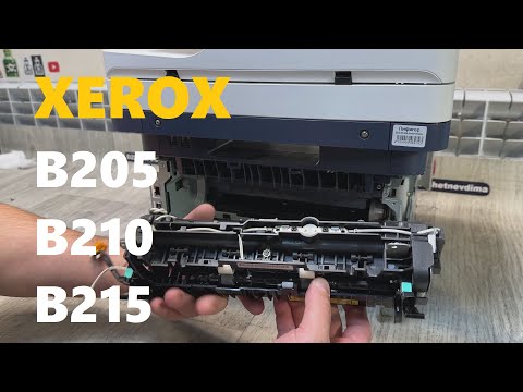 Видео: Xerox B205 / B210 / B215 Разборка. Тефлоновый вал. Ремонт печки
