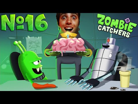 Видео: ФИНАЛ // ОТКРЫЛ ВСЕХ ЗОМБИ // Zombie Catchers #16 // Прохождение