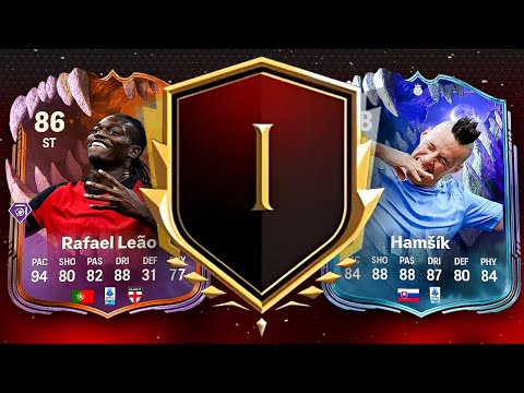 Видео: НАГРАДЫ ULTIMATE SCREM FUT CHAMPIONS ЗА 1-Й РАНГ! 🚀 #eafc26