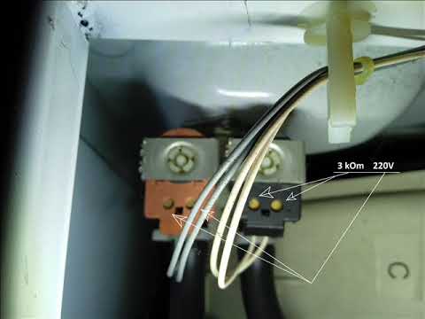 Видео: Ошибка Е 3 стиральной машины "Gorenje". Все причины.